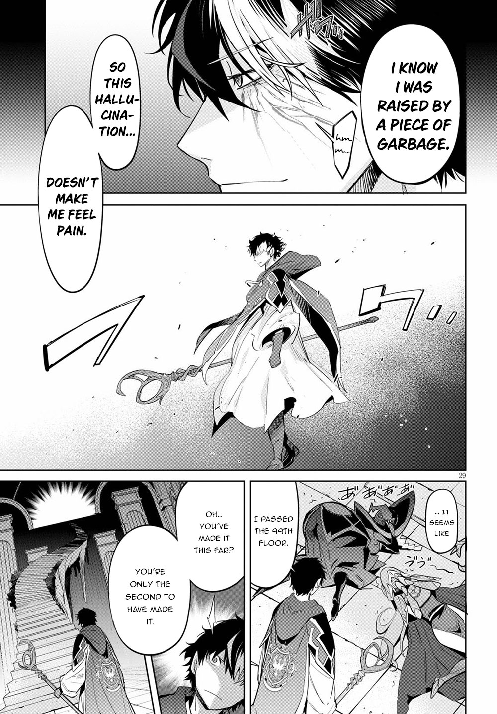 Game of Familia: Kazoku Senki Chapter 27: The Tower Of Geniuses Page 28