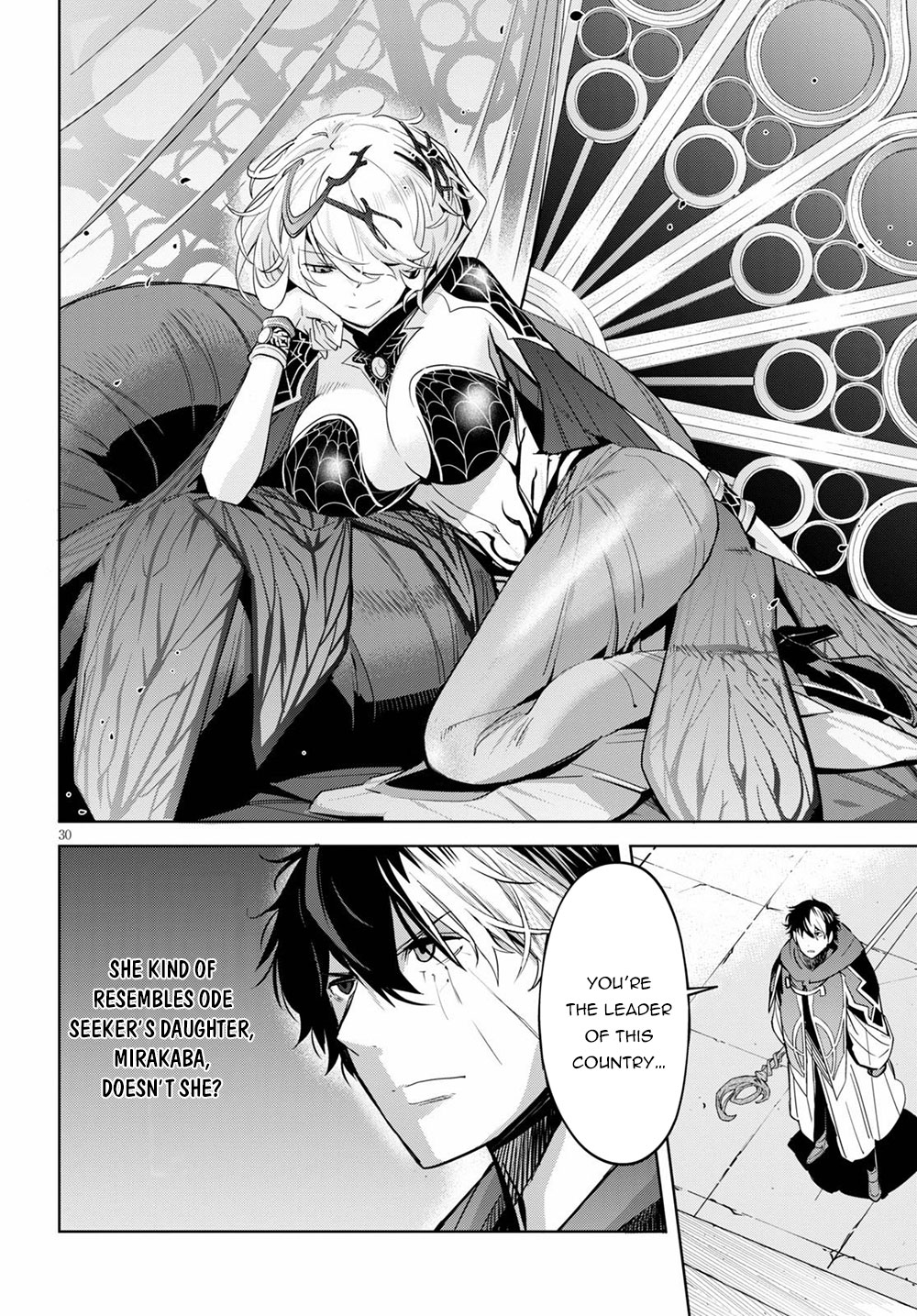 Game of Familia: Kazoku Senki Chapter 27: The Tower Of Geniuses Page 29