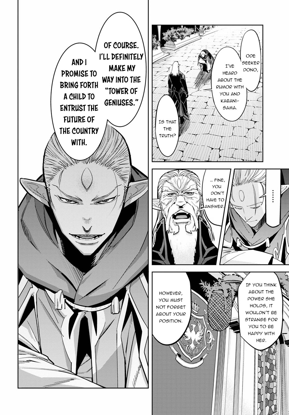 Game of Familia: Kazoku Senki Chapter 27: The Tower Of Geniuses Page 3