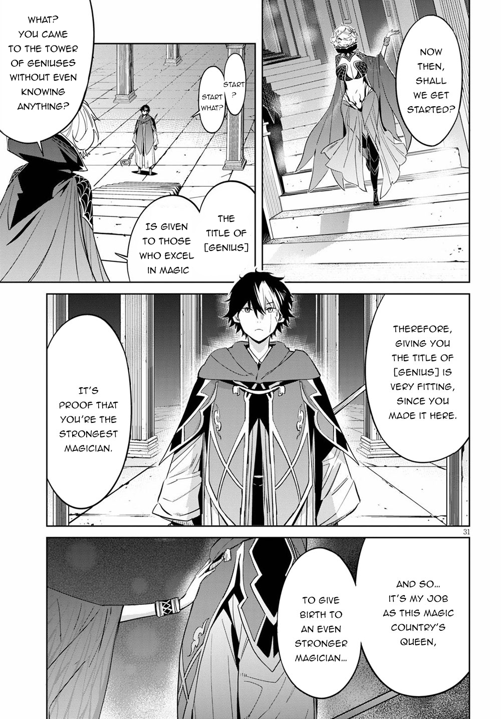 Game of Familia: Kazoku Senki Chapter 27: The Tower Of Geniuses Page 30