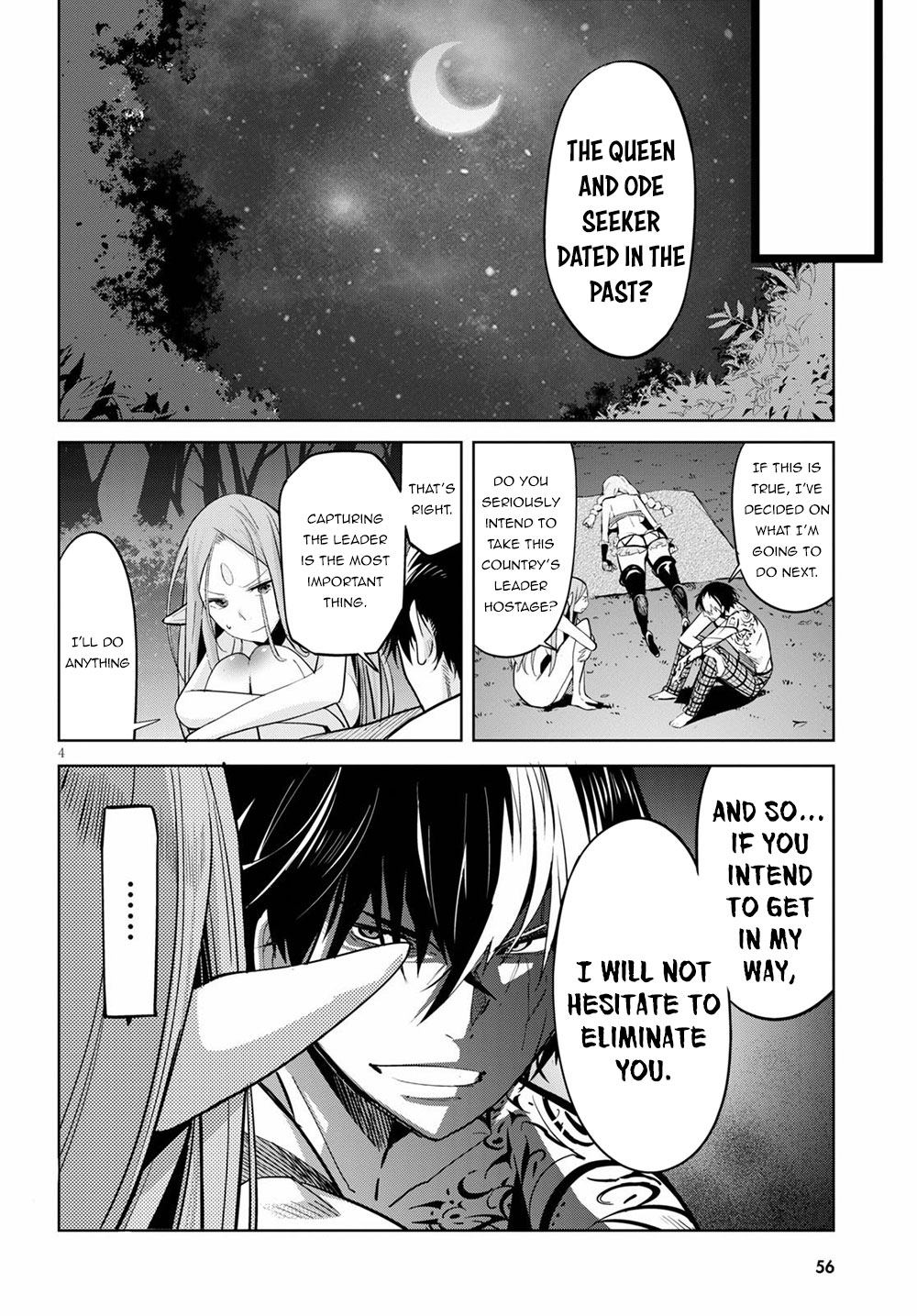 Game of Familia: Kazoku Senki Chapter 27: The Tower Of Geniuses Page 5