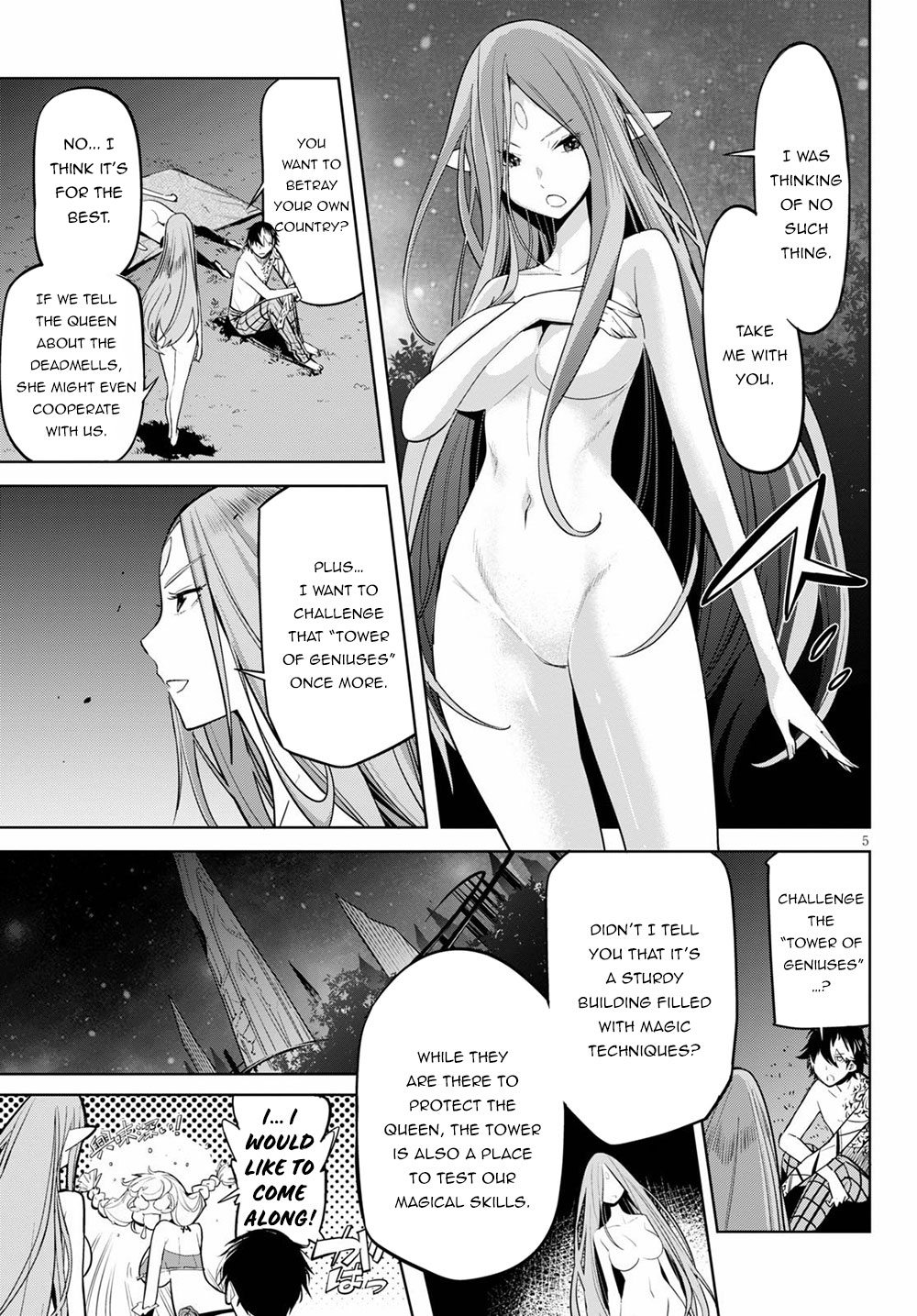 Game of Familia: Kazoku Senki Chapter 27: The Tower Of Geniuses Page 6