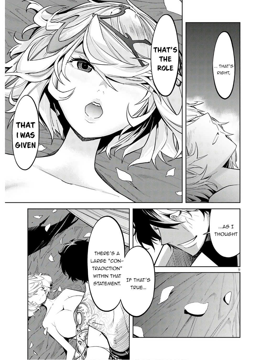 Game of Familia: Kazoku Senki Chapter 28 Page 10