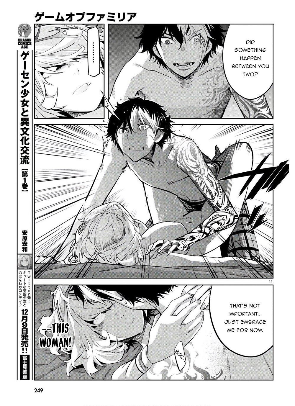 Game of Familia: Kazoku Senki Chapter 28 Page 12