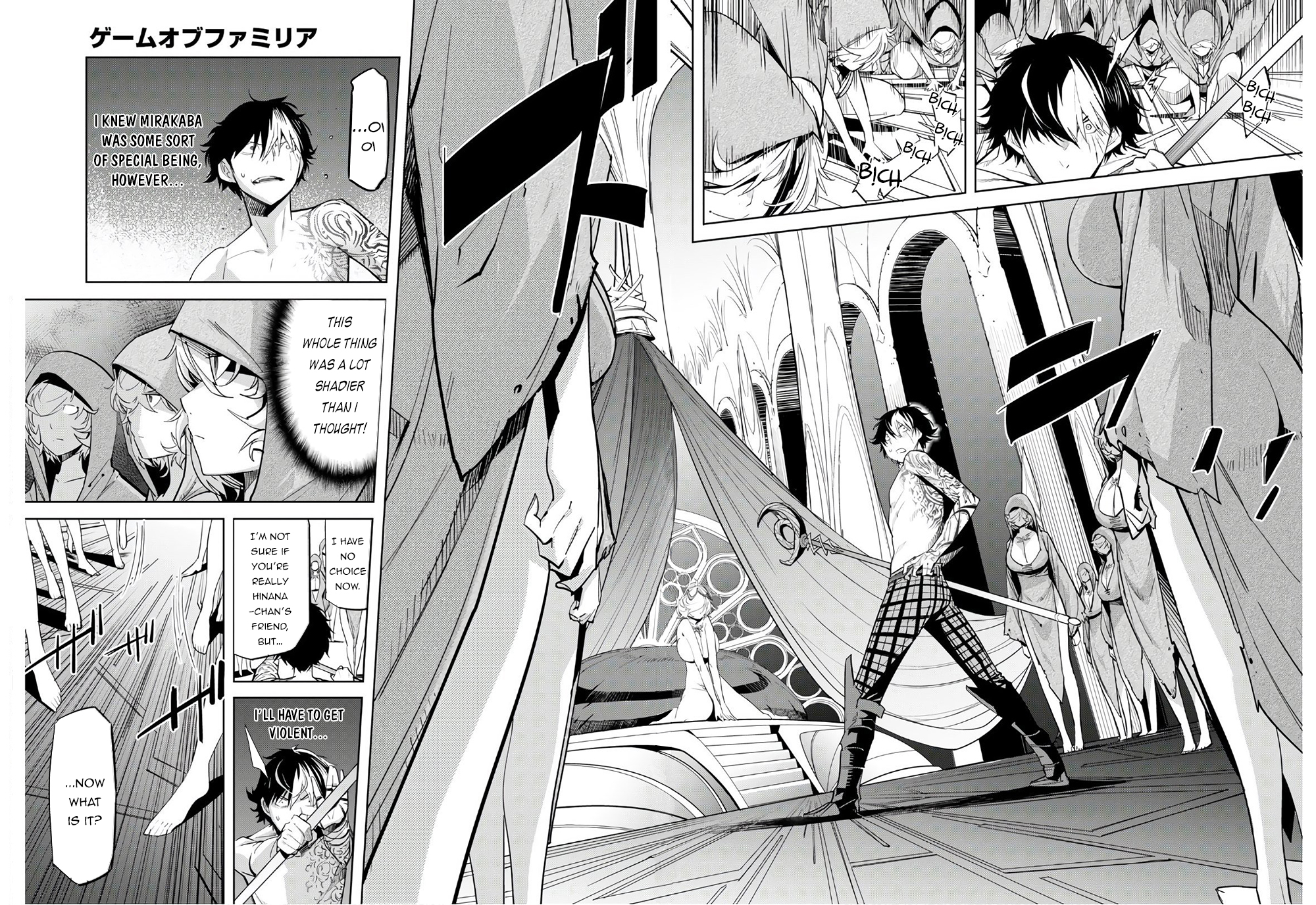 Game of Familia: Kazoku Senki Chapter 28 Page 15