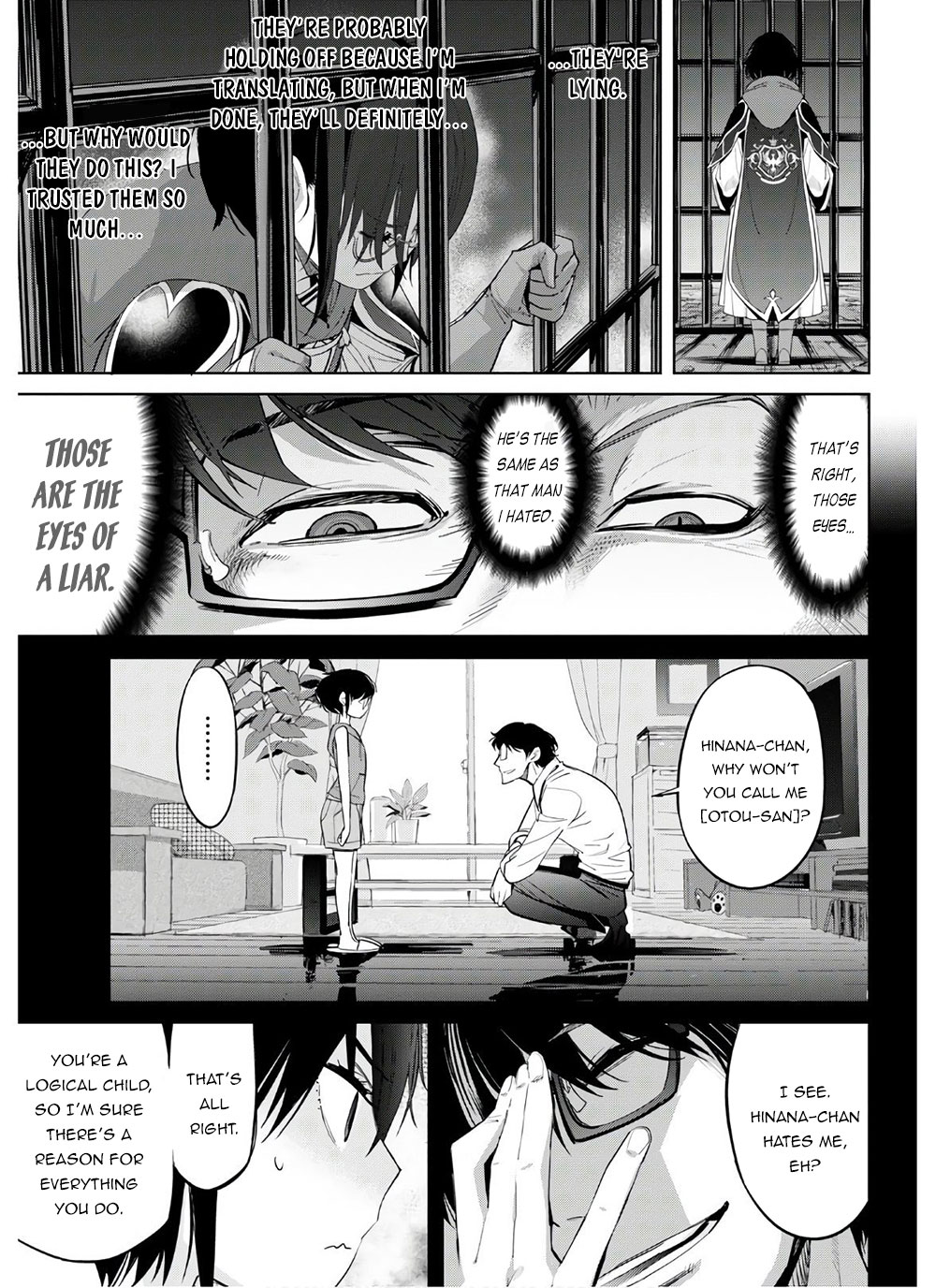 Game of Familia: Kazoku Senki Chapter 28 Page 25