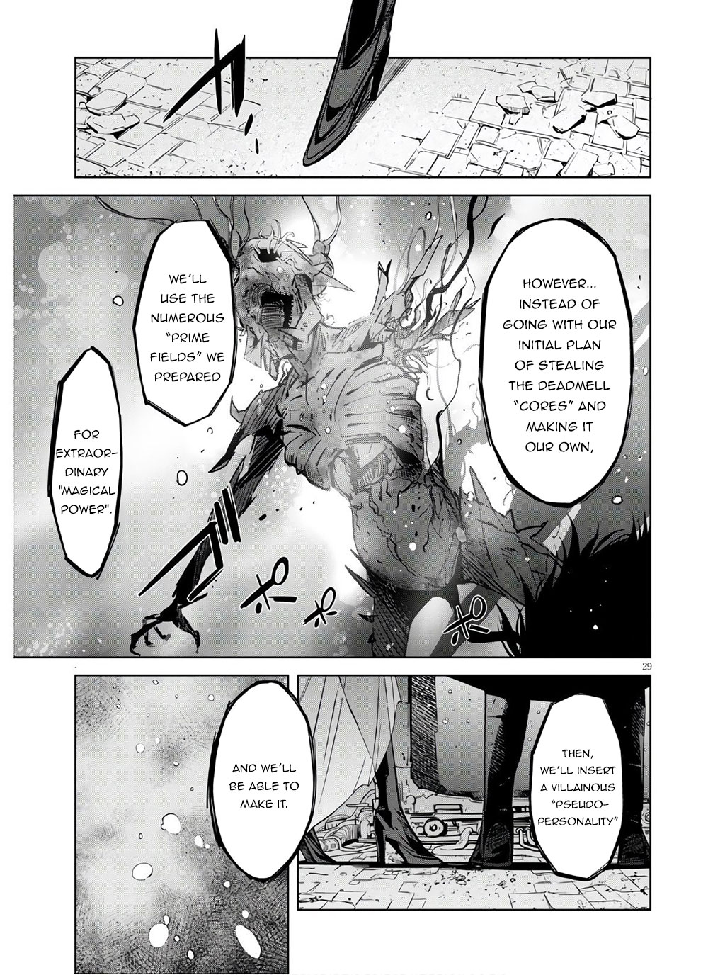 Game of Familia: Kazoku Senki Chapter 28 Page 29