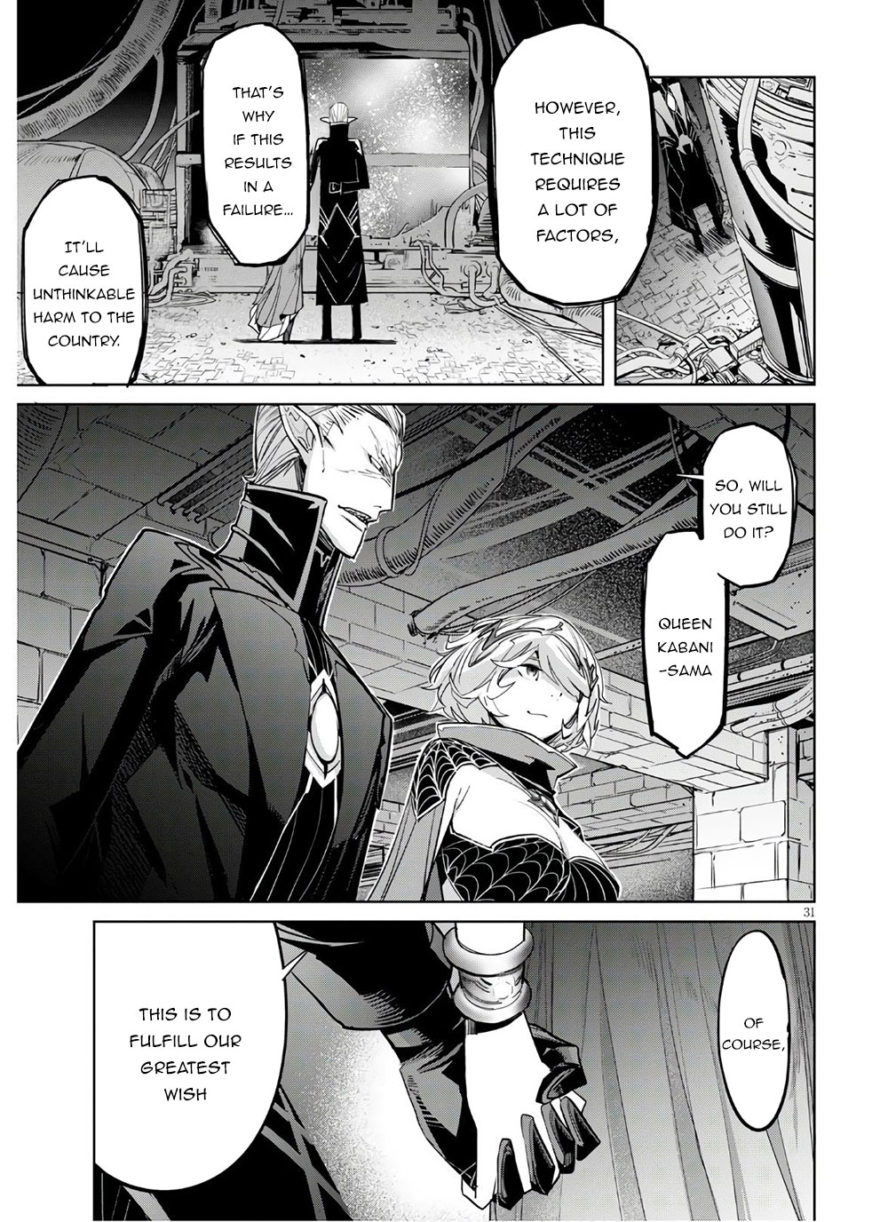 Game of Familia: Kazoku Senki Chapter 28 Page 31