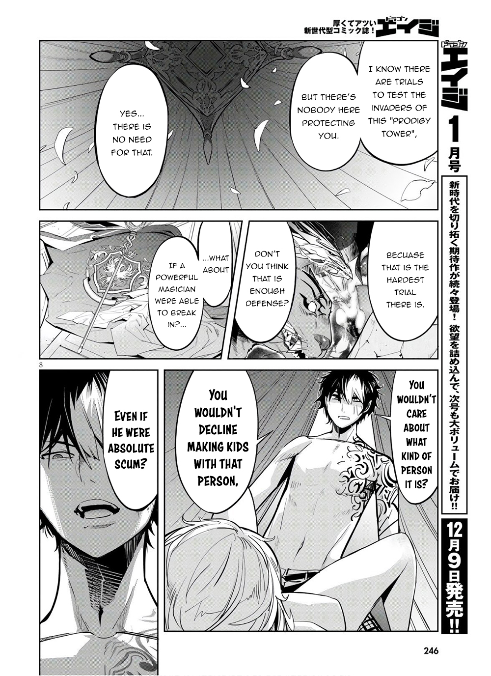 Game of Familia: Kazoku Senki Chapter 28 Page 9