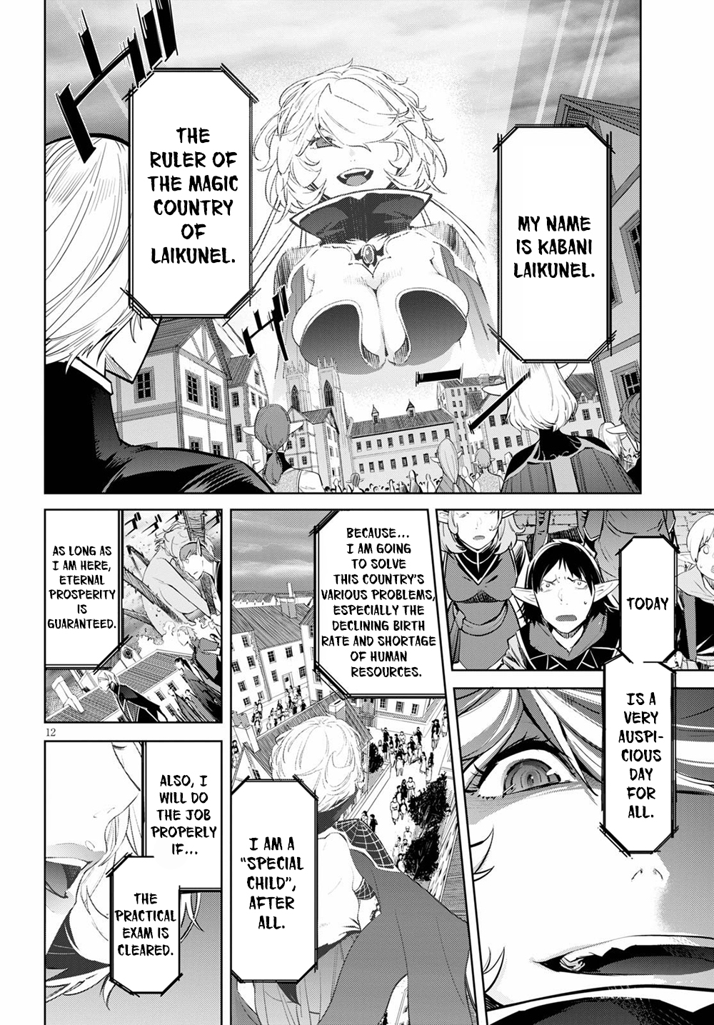 Game of Familia: Kazoku Senki Chapter 29 Page 12