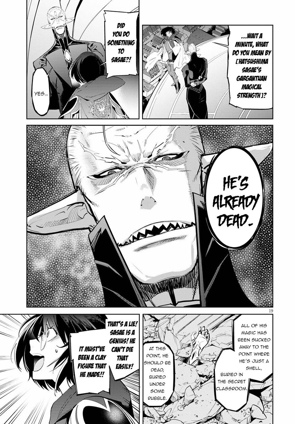 Game of Familia: Kazoku Senki Chapter 29 Page 19