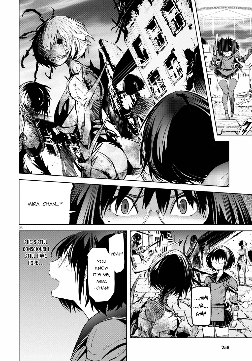 Game of Familia: Kazoku Senki Chapter 29 Page 26