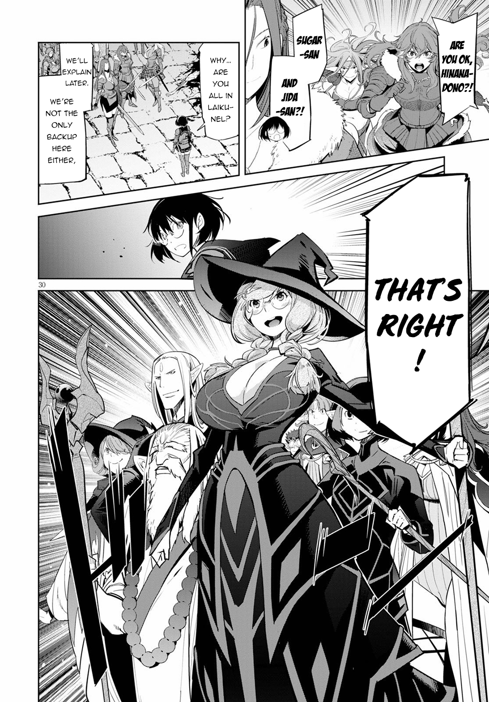 Game of Familia: Kazoku Senki Chapter 29 Page 29
