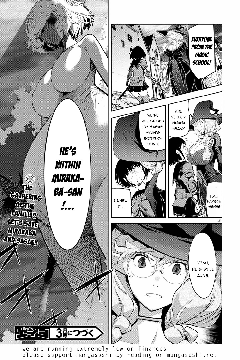 Game of Familia: Kazoku Senki Chapter 29 Page 30