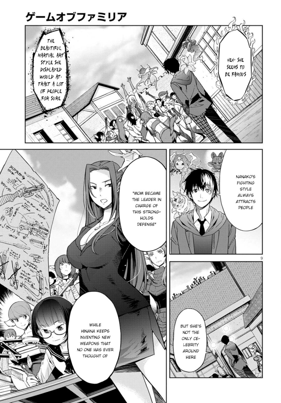 Game of Familia: Kazoku Senki Chapter 3: The Darkness In The Light Page 10