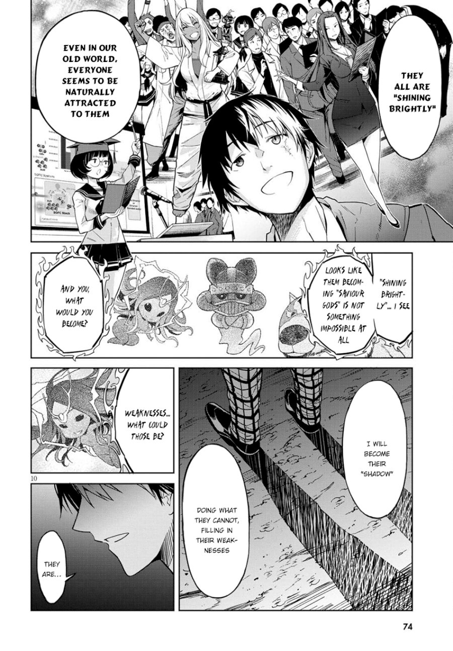 Game of Familia: Kazoku Senki Chapter 3: The Darkness In The Light Page 11