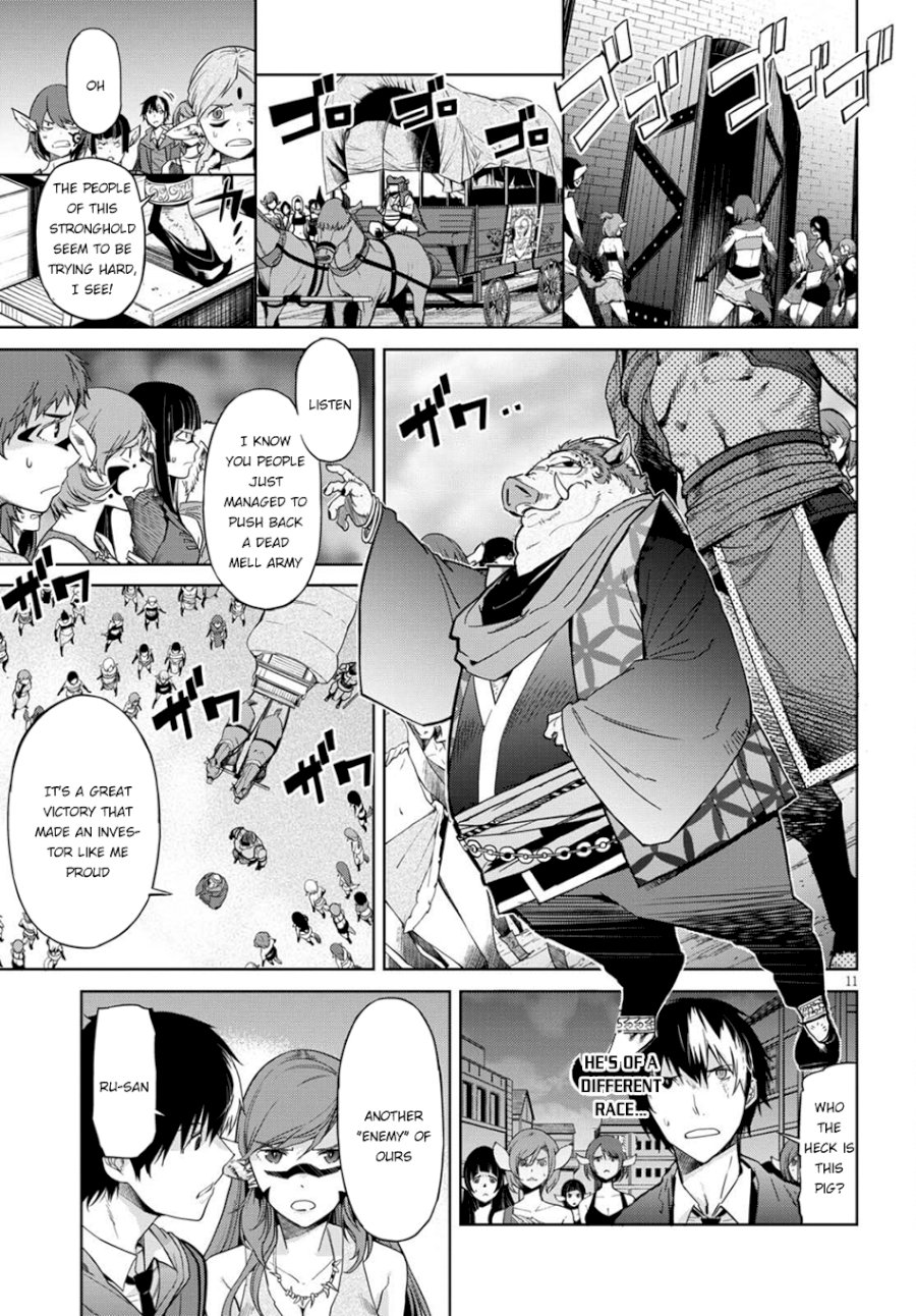 Game of Familia: Kazoku Senki Chapter 3: The Darkness In The Light Page 12