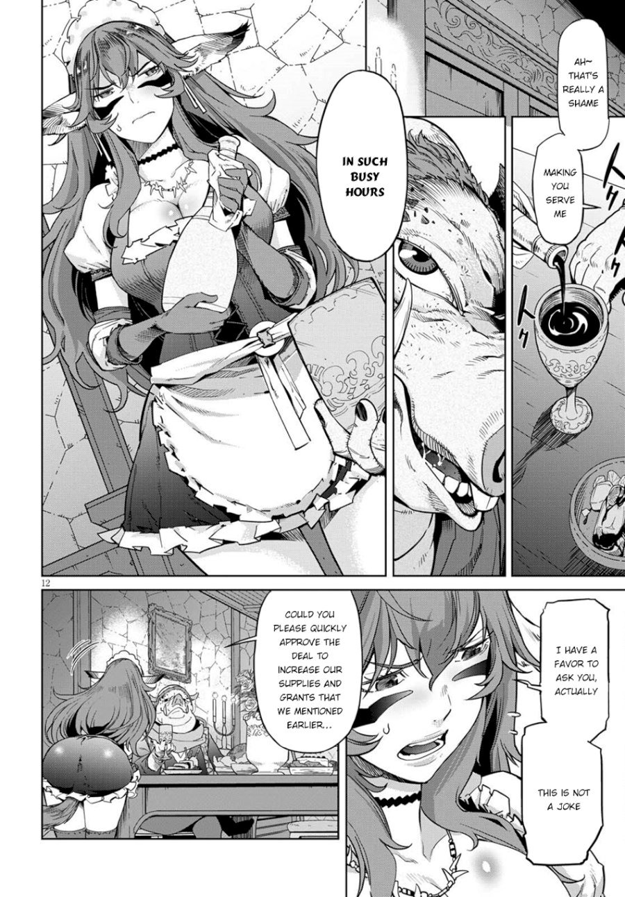 Game of Familia: Kazoku Senki Chapter 3: The Darkness In The Light Page 13