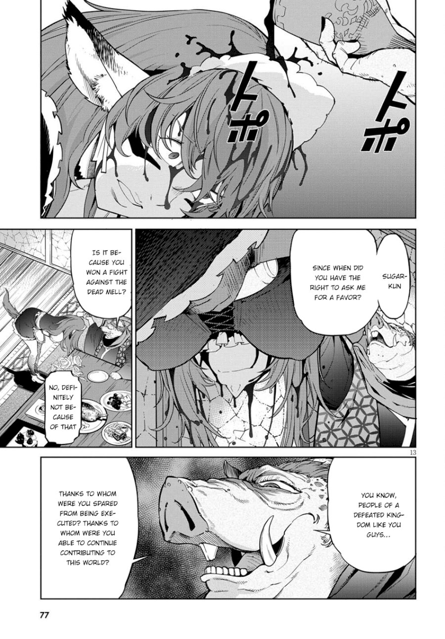 Game of Familia: Kazoku Senki Chapter 3: The Darkness In The Light Page 14