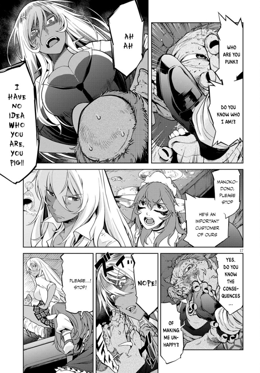 Game of Familia: Kazoku Senki Chapter 3: The Darkness In The Light Page 18
