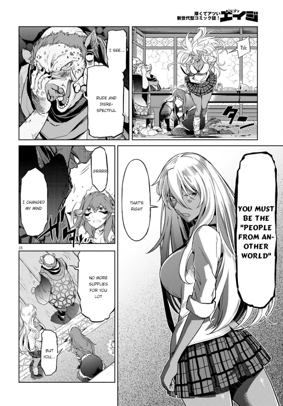 Game of Familia: Kazoku Senki Chapter 3: The Darkness In The Light Page 19