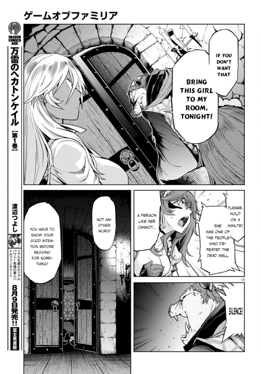 Game of Familia: Kazoku Senki Chapter 3: The Darkness In The Light Page 20