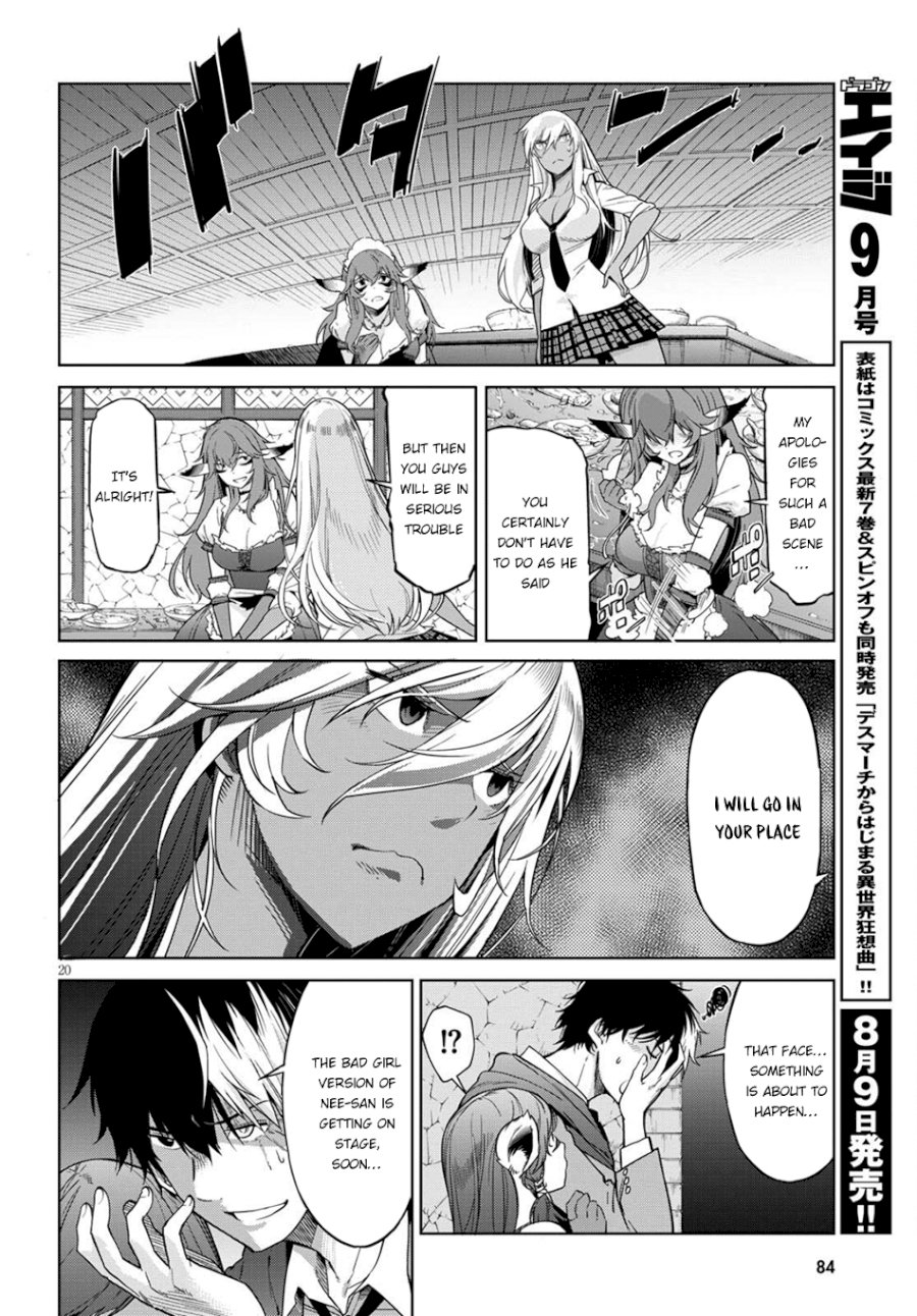 Game of Familia: Kazoku Senki Chapter 3: The Darkness In The Light Page 21