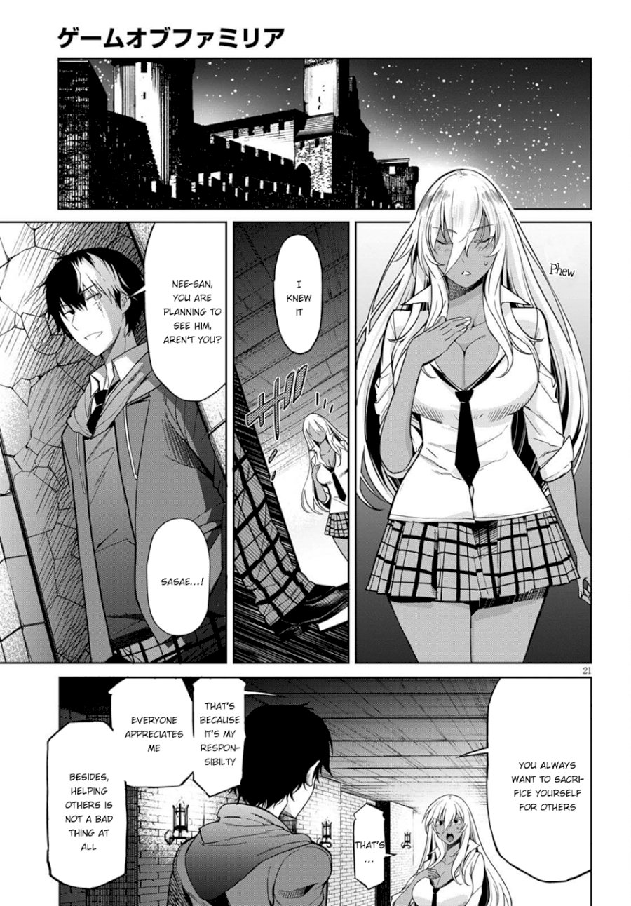 Game of Familia: Kazoku Senki Chapter 3: The Darkness In The Light Page 22