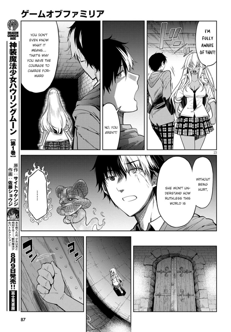 Game of Familia: Kazoku Senki Chapter 3: The Darkness In The Light Page 24