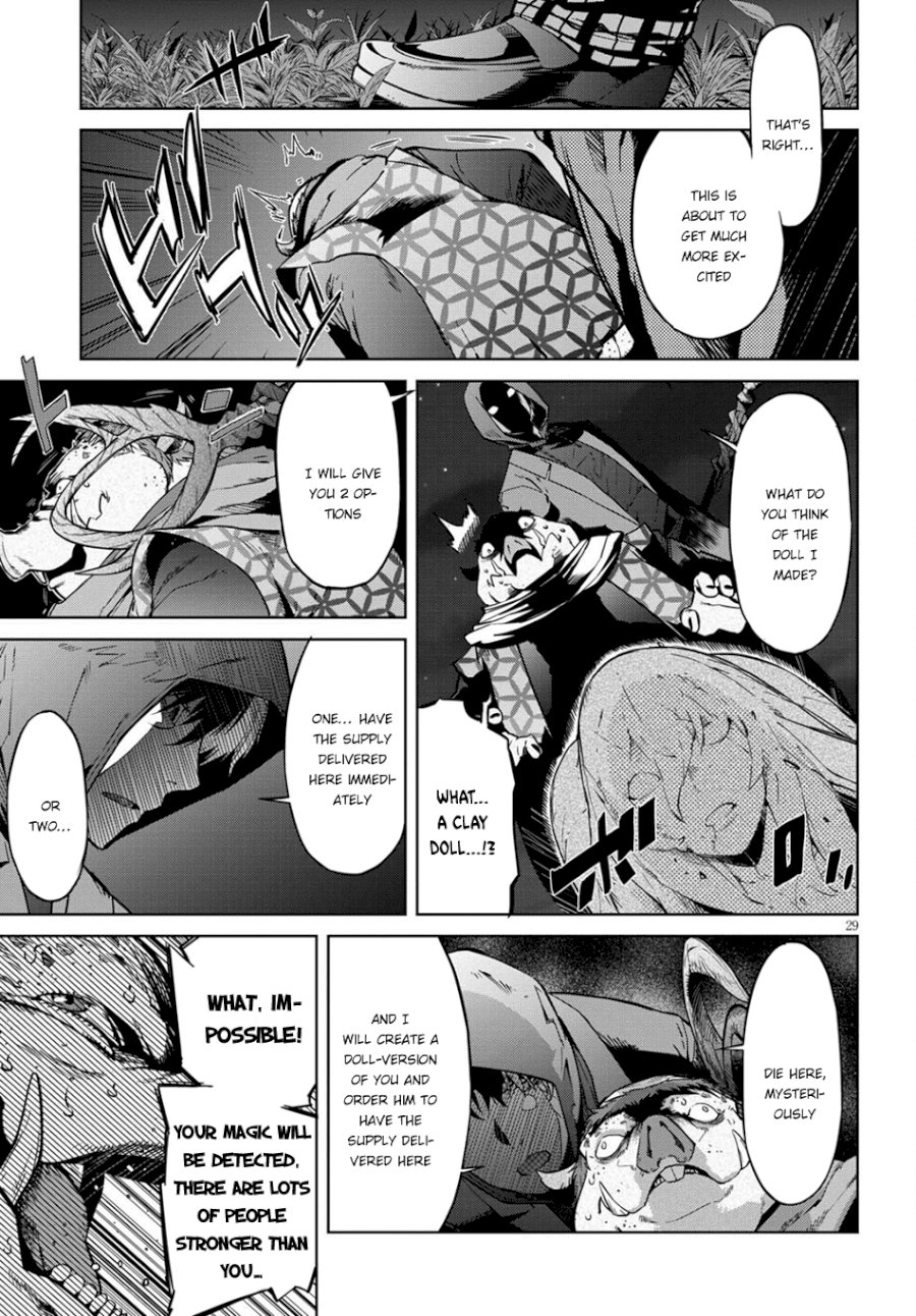 Game of Familia: Kazoku Senki Chapter 3: The Darkness In The Light Page 30