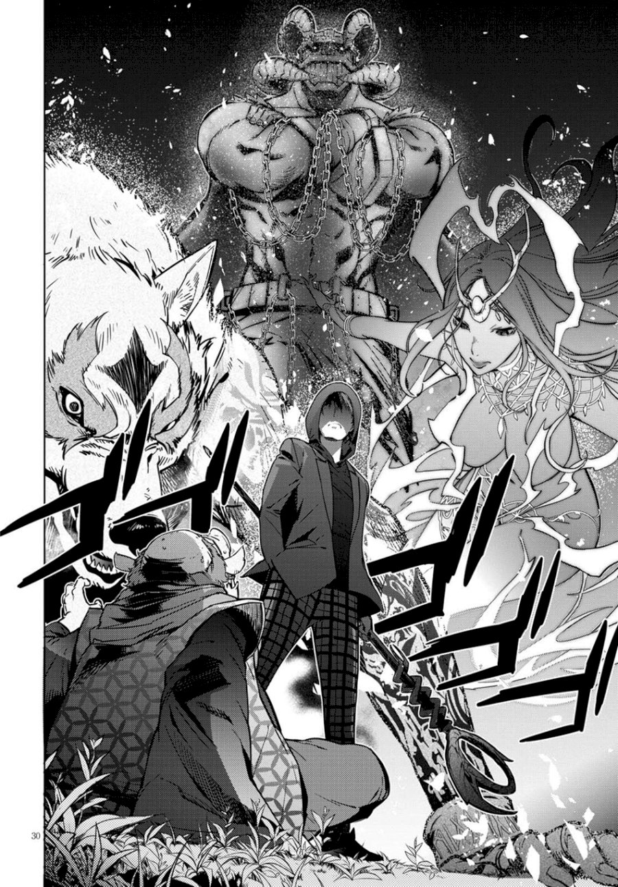 Game of Familia: Kazoku Senki Chapter 3: The Darkness In The Light Page 31