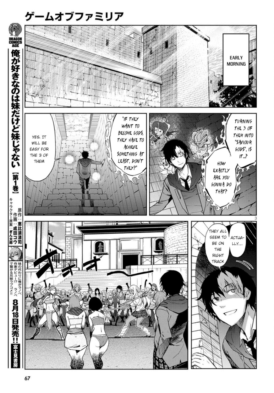 Game of Familia: Kazoku Senki Chapter 3: The Darkness In The Light Page 4