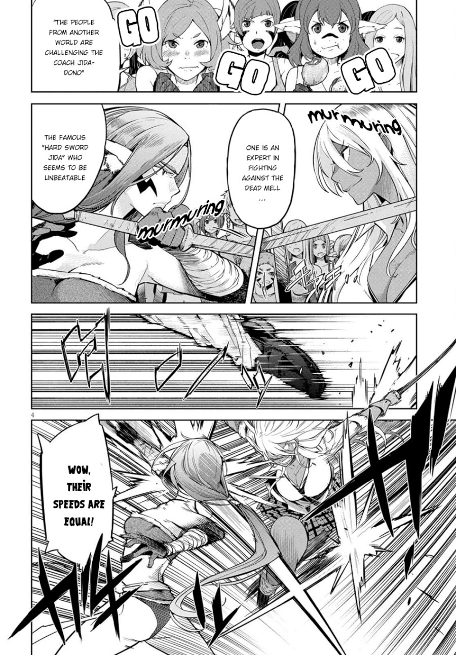 Game of Familia: Kazoku Senki Chapter 3: The Darkness In The Light Page 5