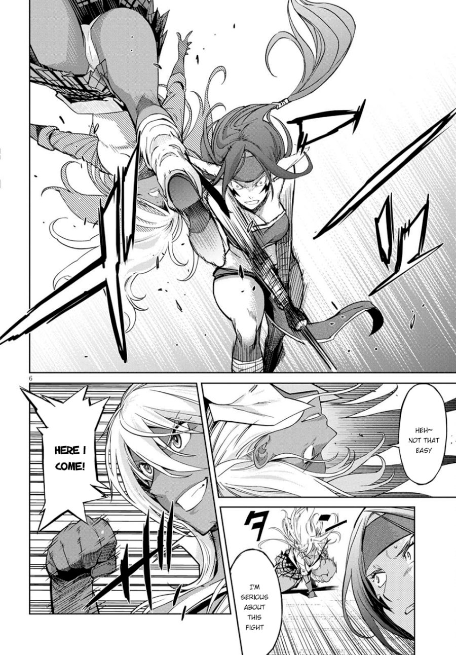 Game of Familia: Kazoku Senki Chapter 3: The Darkness In The Light Page 7