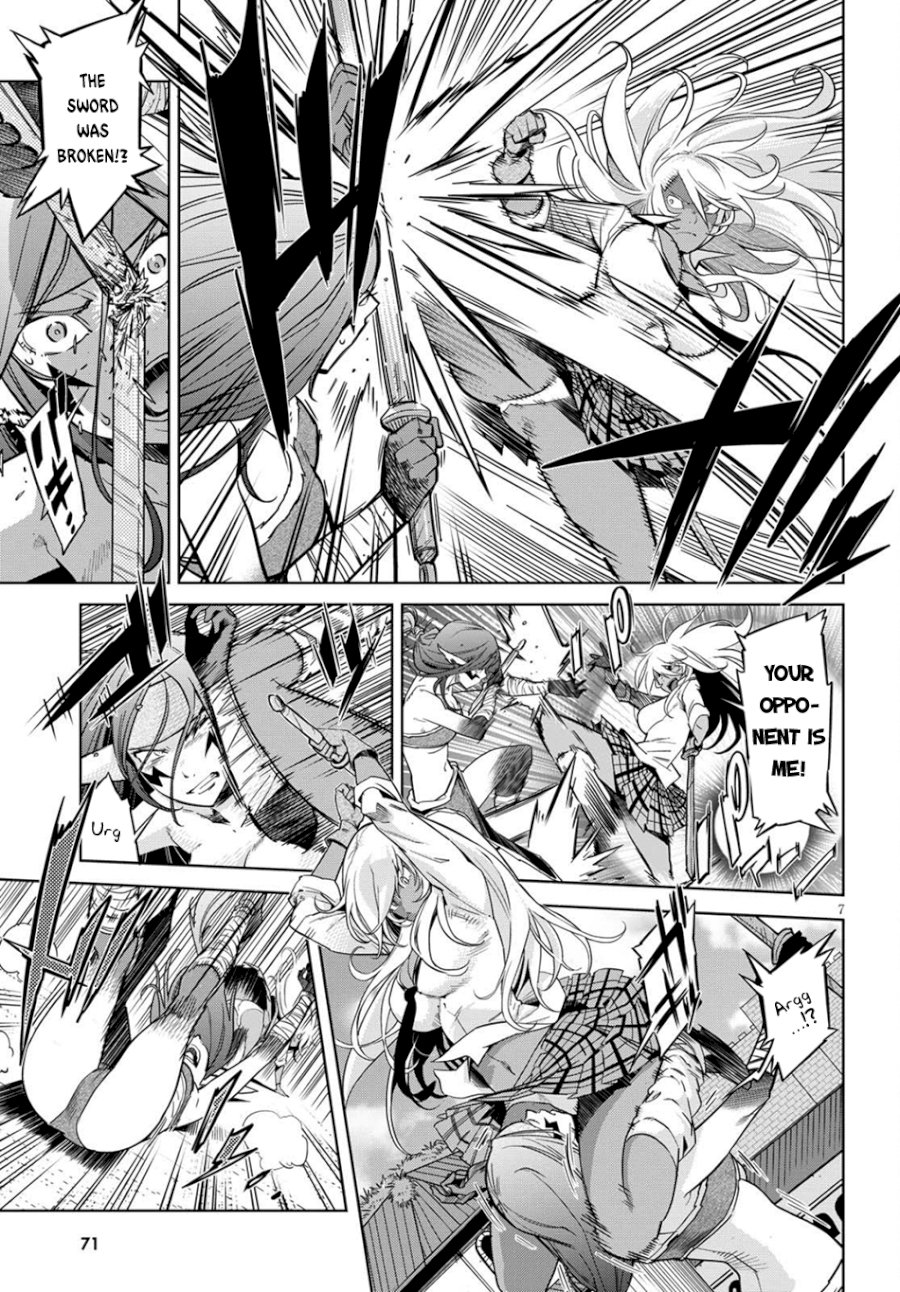 Game of Familia: Kazoku Senki Chapter 3: The Darkness In The Light Page 8