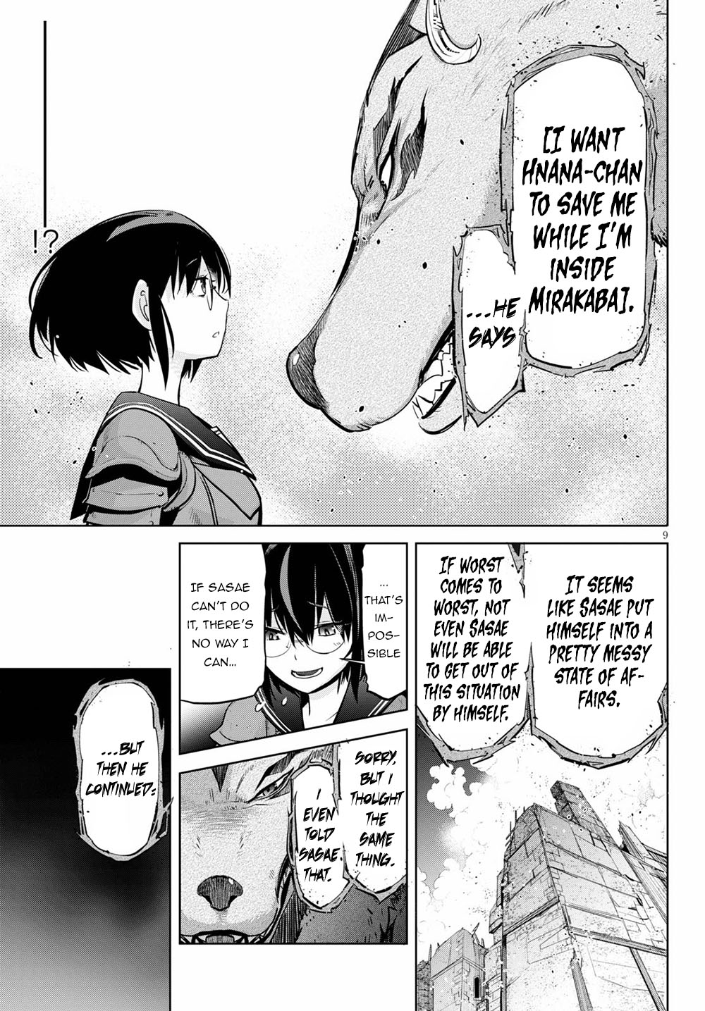 Game of Familia: Kazoku Senki Chapter 30 Page 12