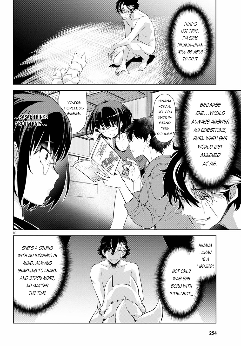 Game of Familia: Kazoku Senki Chapter 30 Page 13