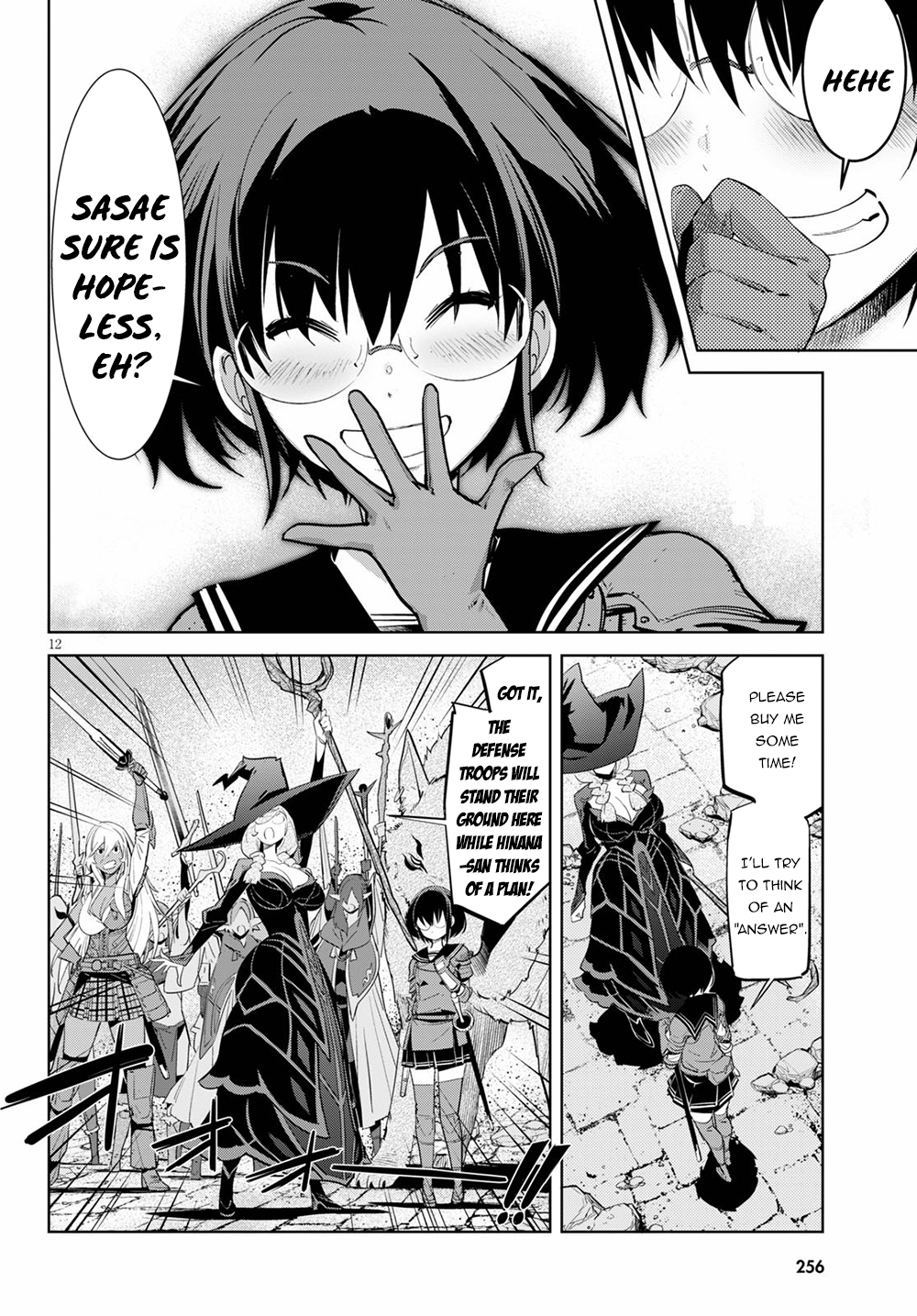 Game of Familia: Kazoku Senki Chapter 30 Page 15
