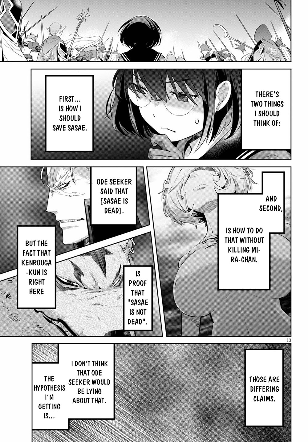 Game of Familia: Kazoku Senki Chapter 30 Page 16