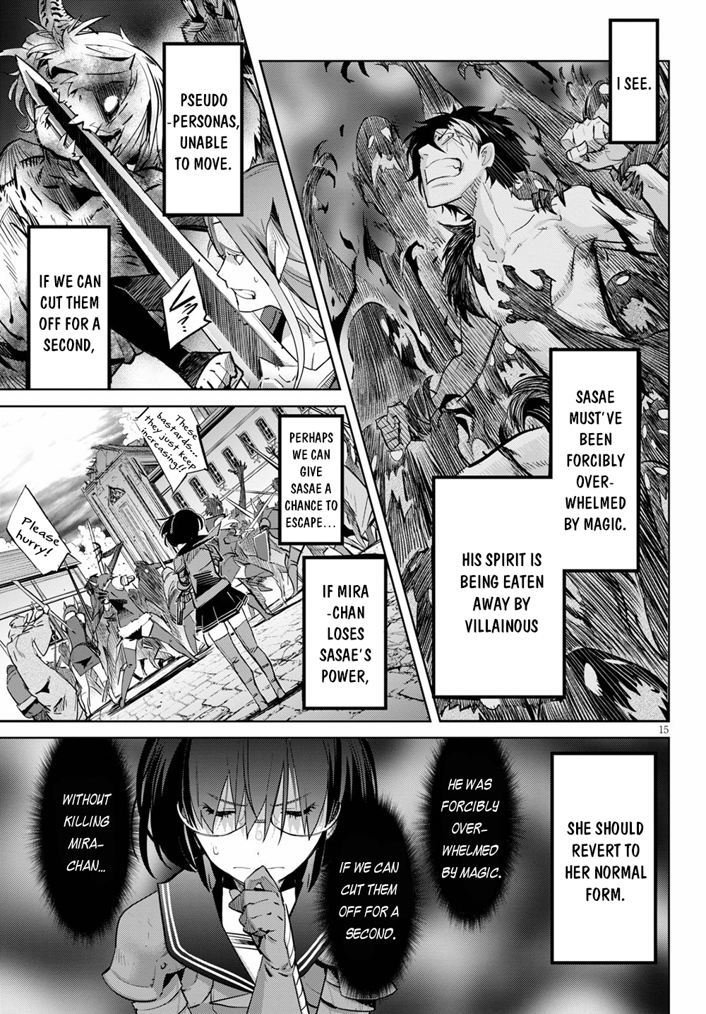 Game of Familia: Kazoku Senki Chapter 30 Page 18