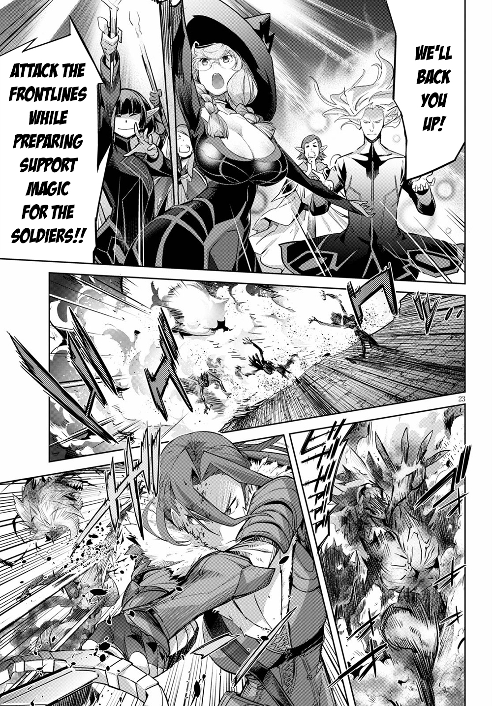 Game of Familia: Kazoku Senki Chapter 30 Page 25
