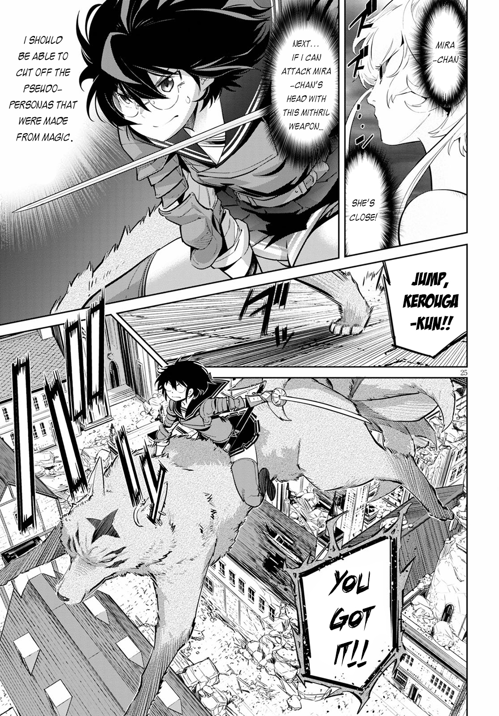 Game of Familia: Kazoku Senki Chapter 30 Page 27