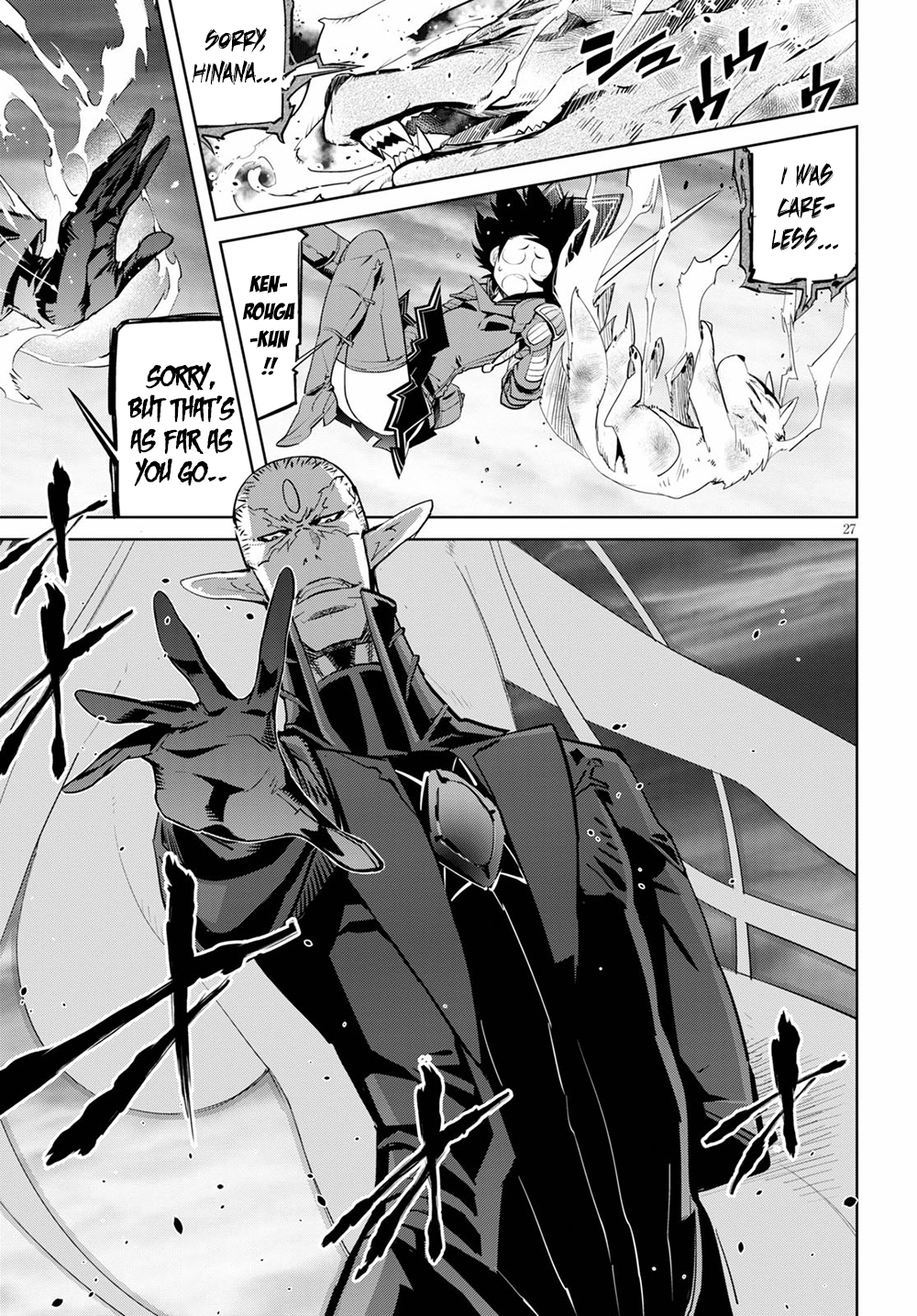 Game of Familia: Kazoku Senki Chapter 30 Page 29
