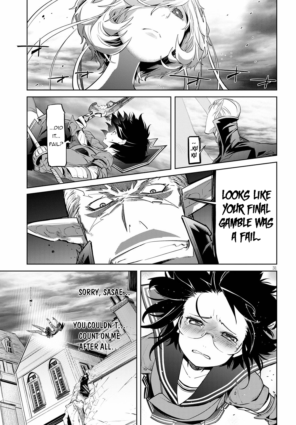 Game of Familia: Kazoku Senki Chapter 30 Page 32