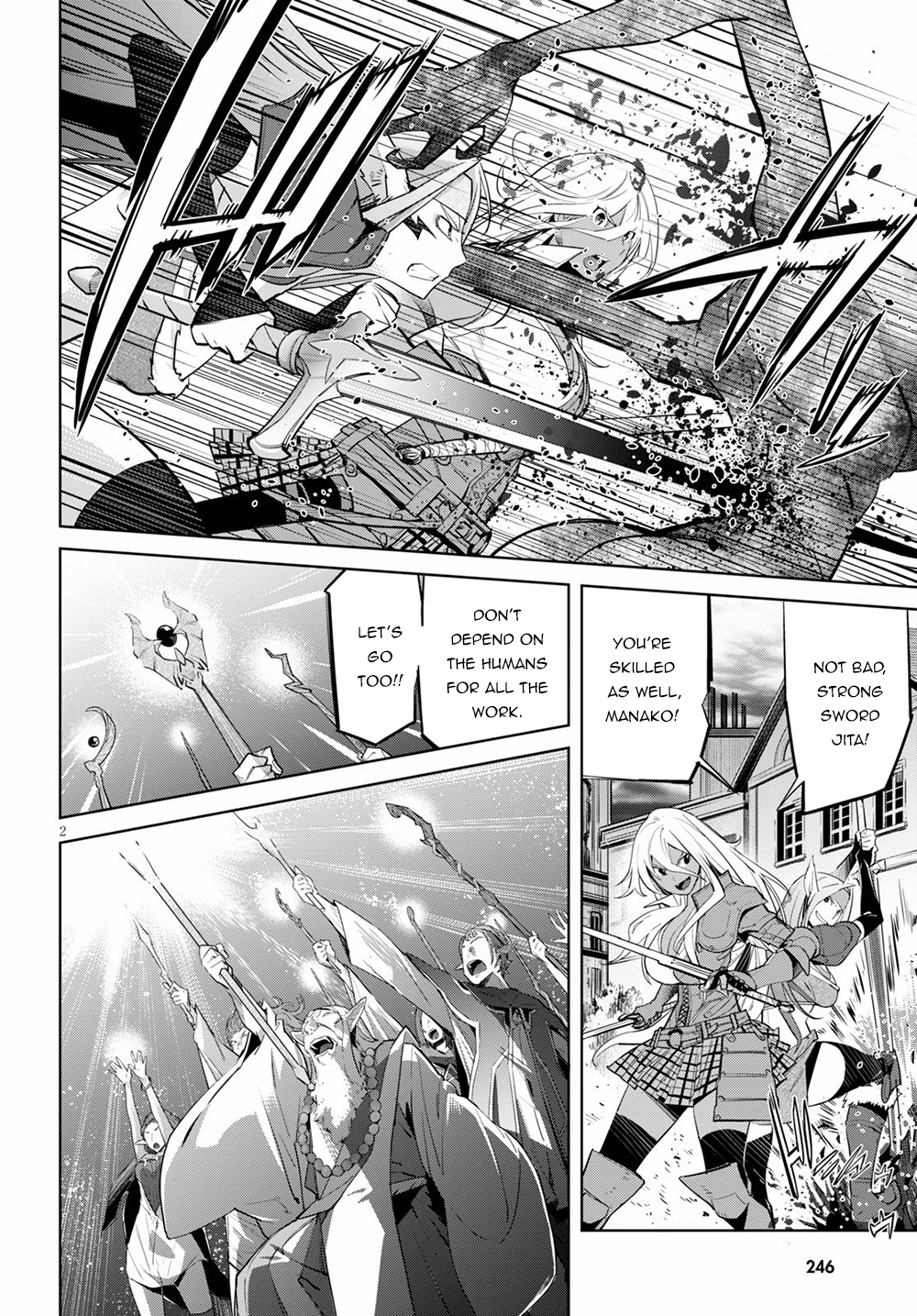 Game of Familia: Kazoku Senki Chapter 30 Page 5