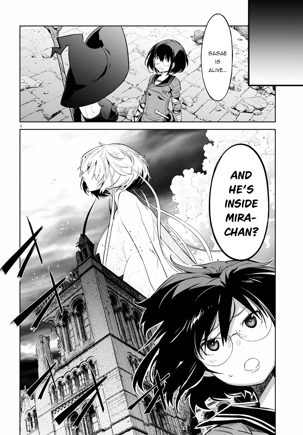 Game of Familia: Kazoku Senki Chapter 30 Page 7