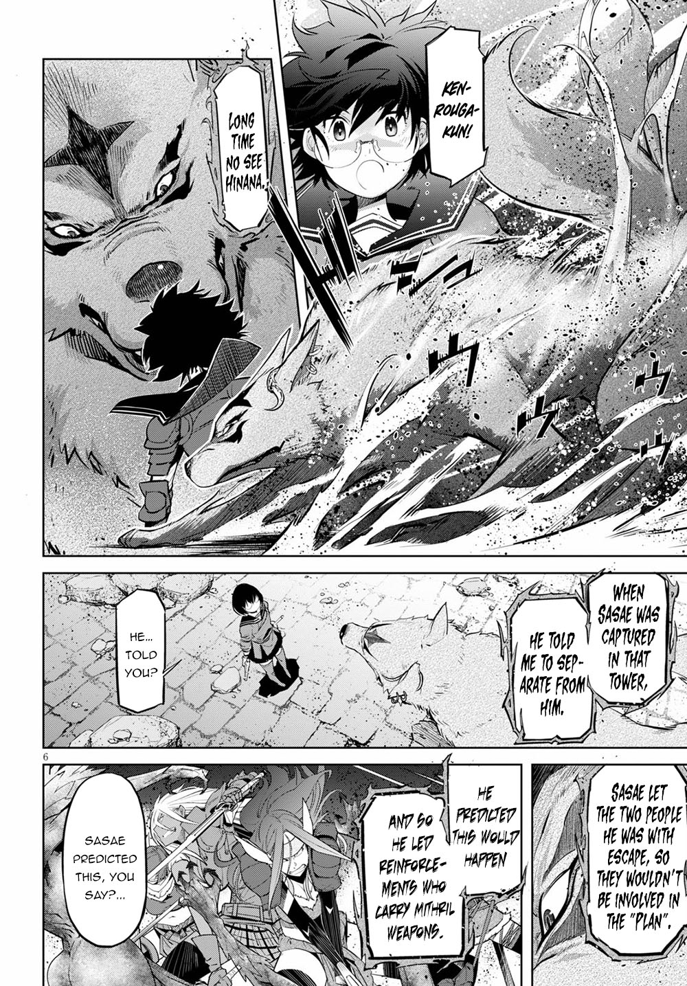 Game of Familia: Kazoku Senki Chapter 30 Page 9