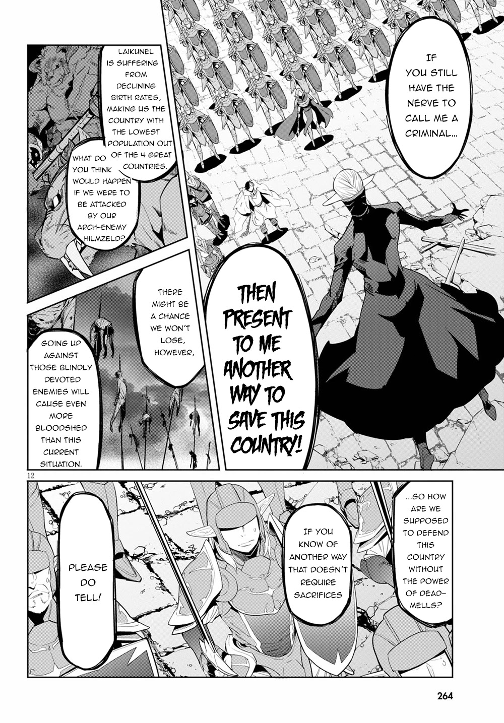 Game of Familia: Kazoku Senki Chapter 31 Page 11