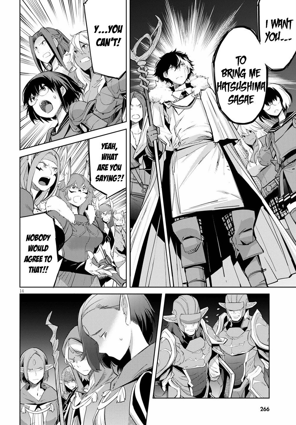 Game of Familia: Kazoku Senki Chapter 31 Page 13