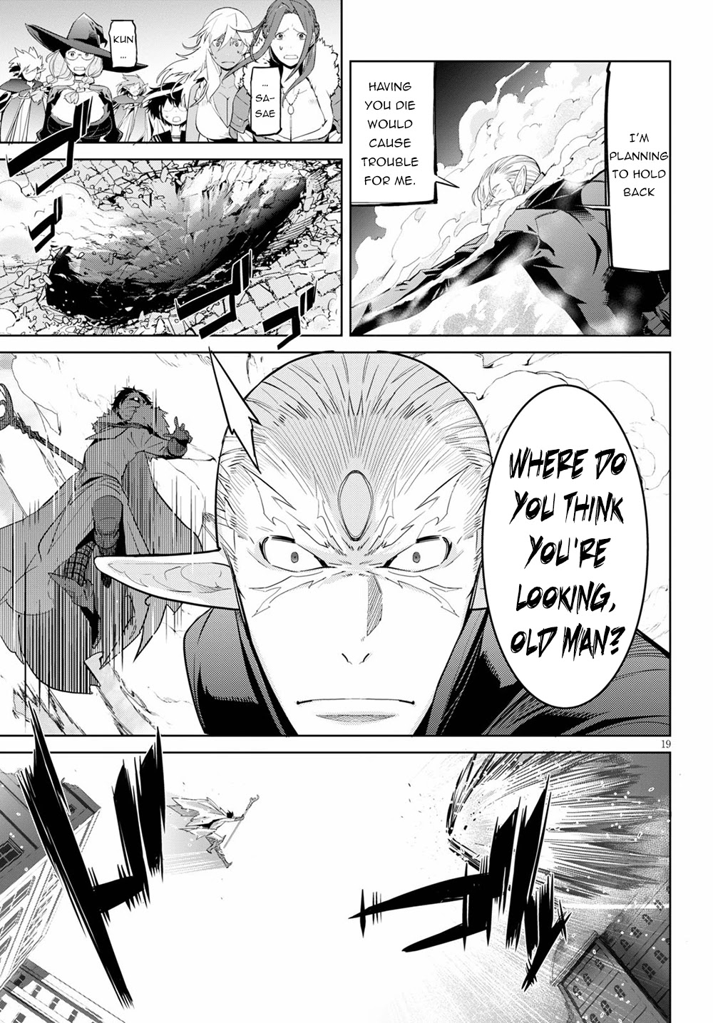 Game of Familia: Kazoku Senki Chapter 31 Page 18